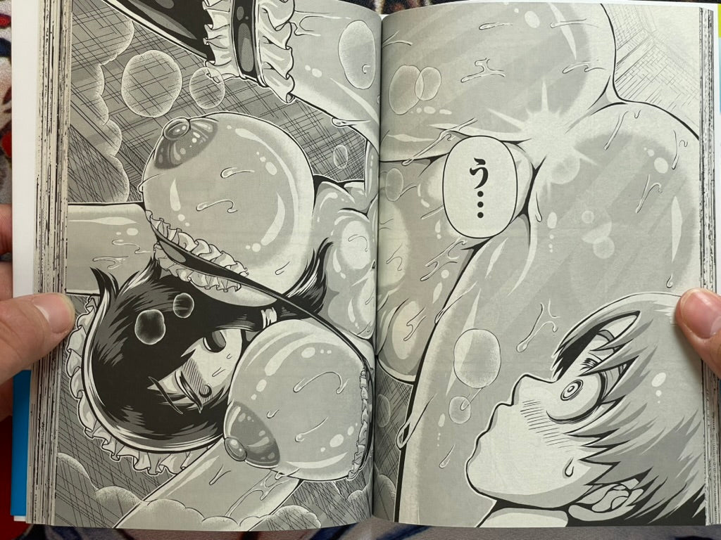 Karigal Vol. 2 - FIRST EDITION by Kuromitsu Rui (2025)-thumbmail-9