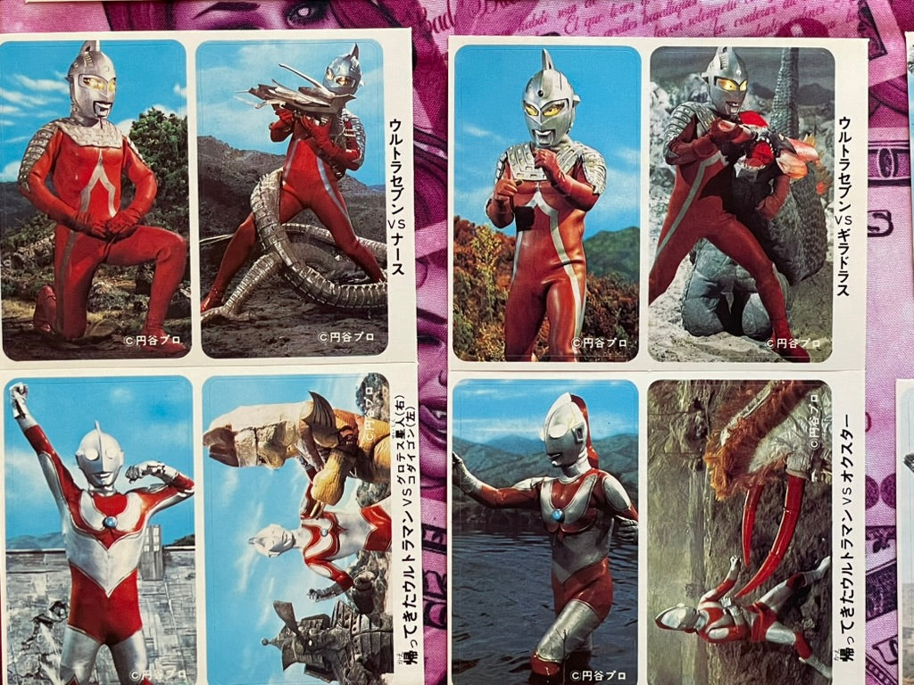 Ultraman Trading Card Set-thumbmail-2