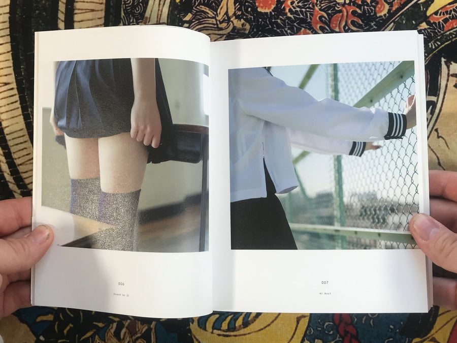 Schoolgirl Complex 2 by Aoyama Yuki (2011)