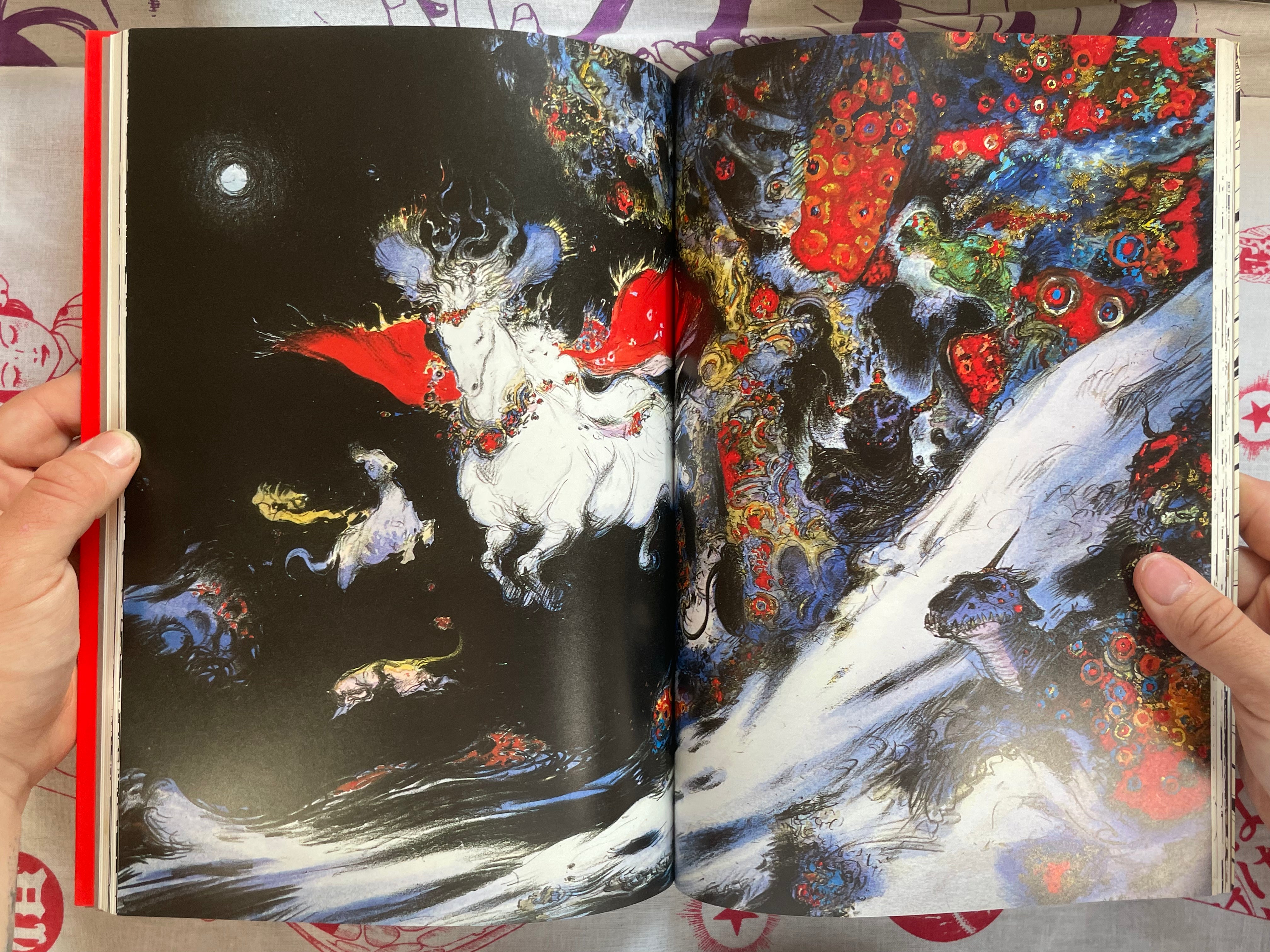 Shadow of Heroes by Yoshitaka Amano (1993)