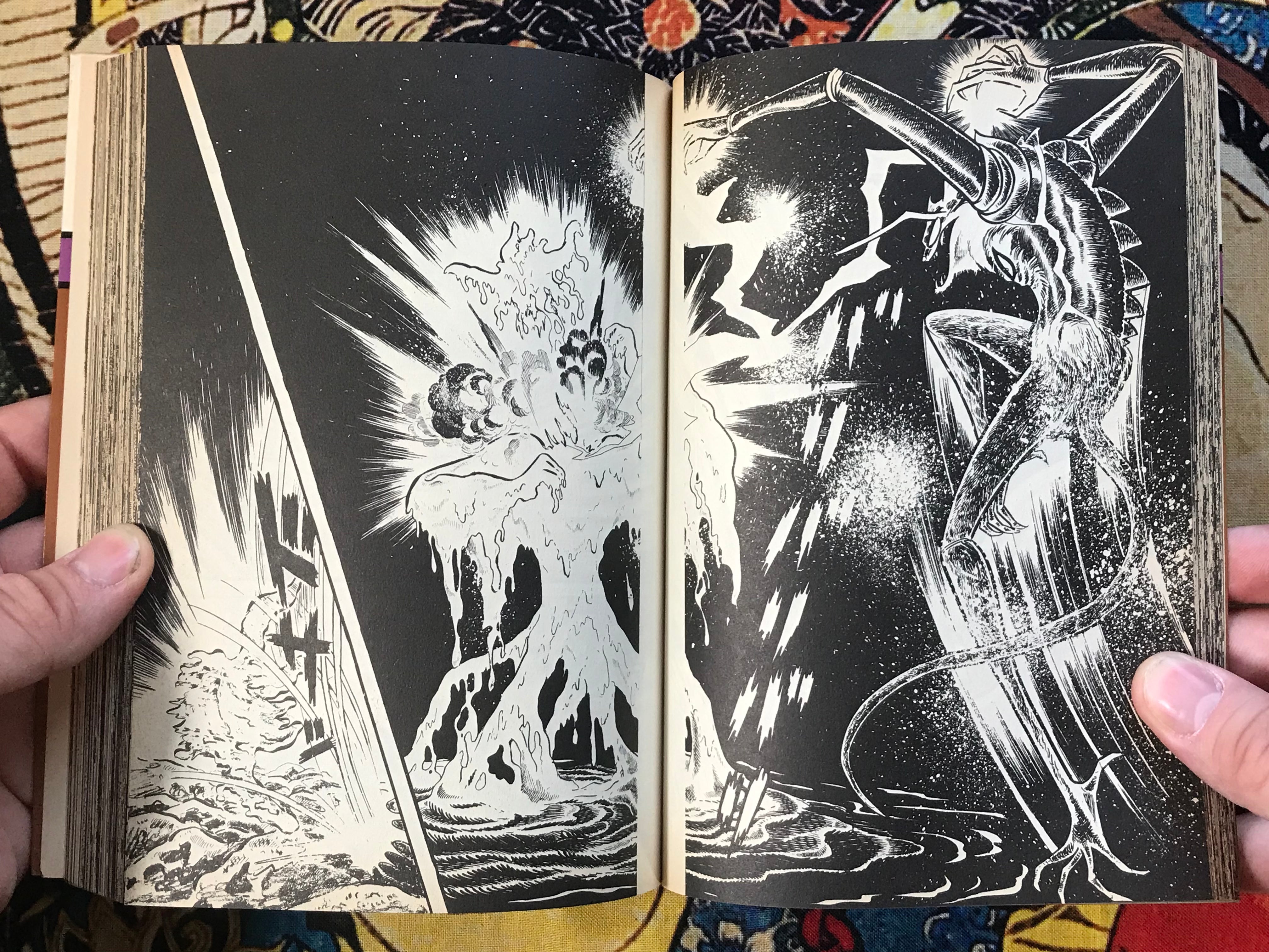 Demon Lord Dante 1-2 (2 Volume Set) by Go Nagai (1985)