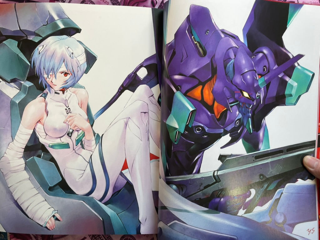 Carmine Yoshiyuki Sadamoto Art Collection
