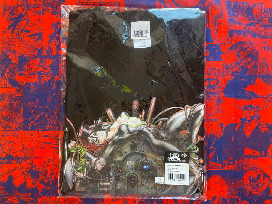 Ghost in the Shell Black T-Shirt D - XL