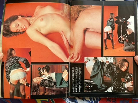 USA Girls '80: Bachelor Extra Edition (12/1979)