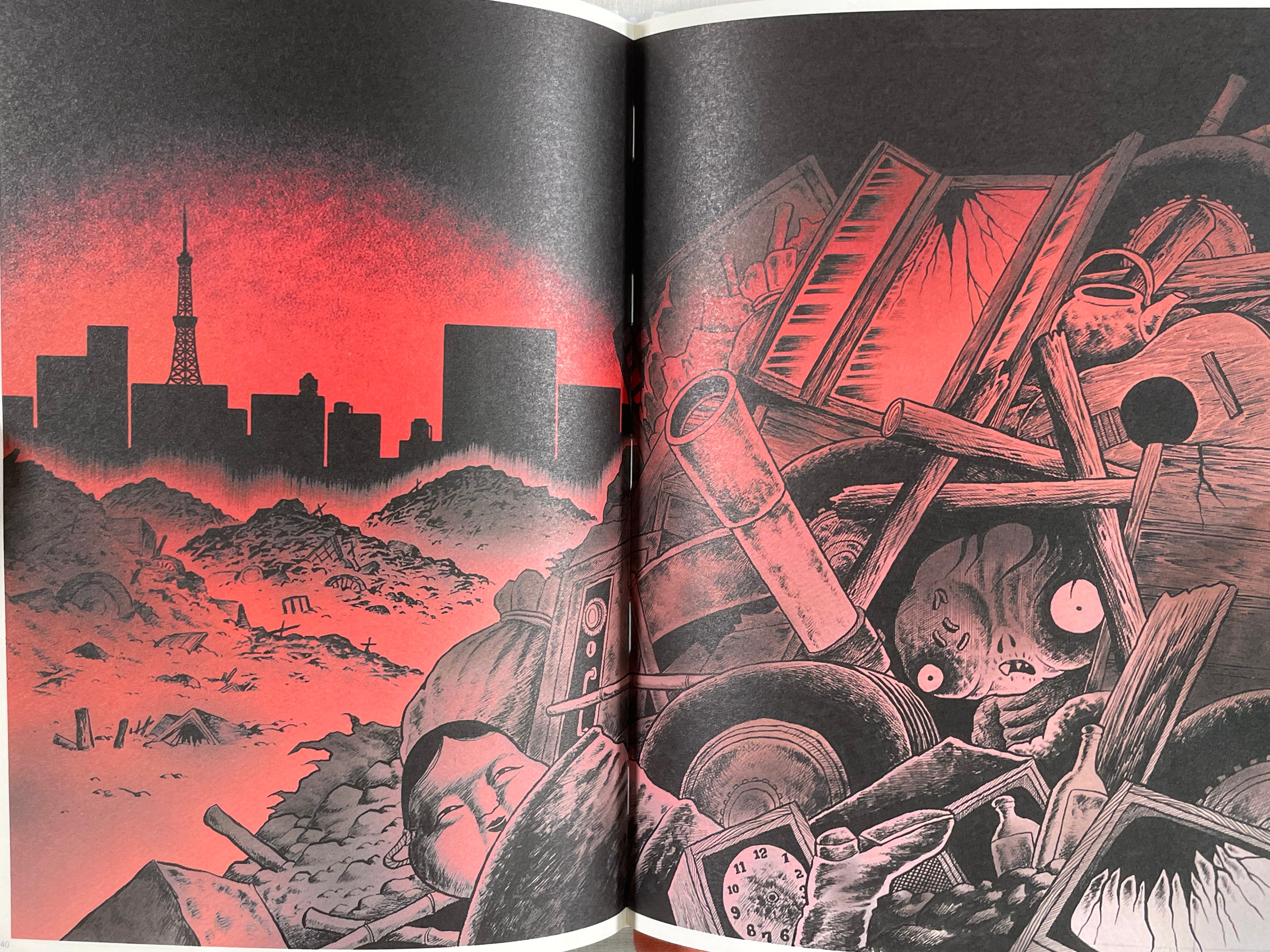 日野日出志『THE ART OF HIDESHI HINO』直筆サイン入り画集 日野日出 日野日出志『THE ART OF HIDESHI HINO』直筆サイン入り画集 日野日出