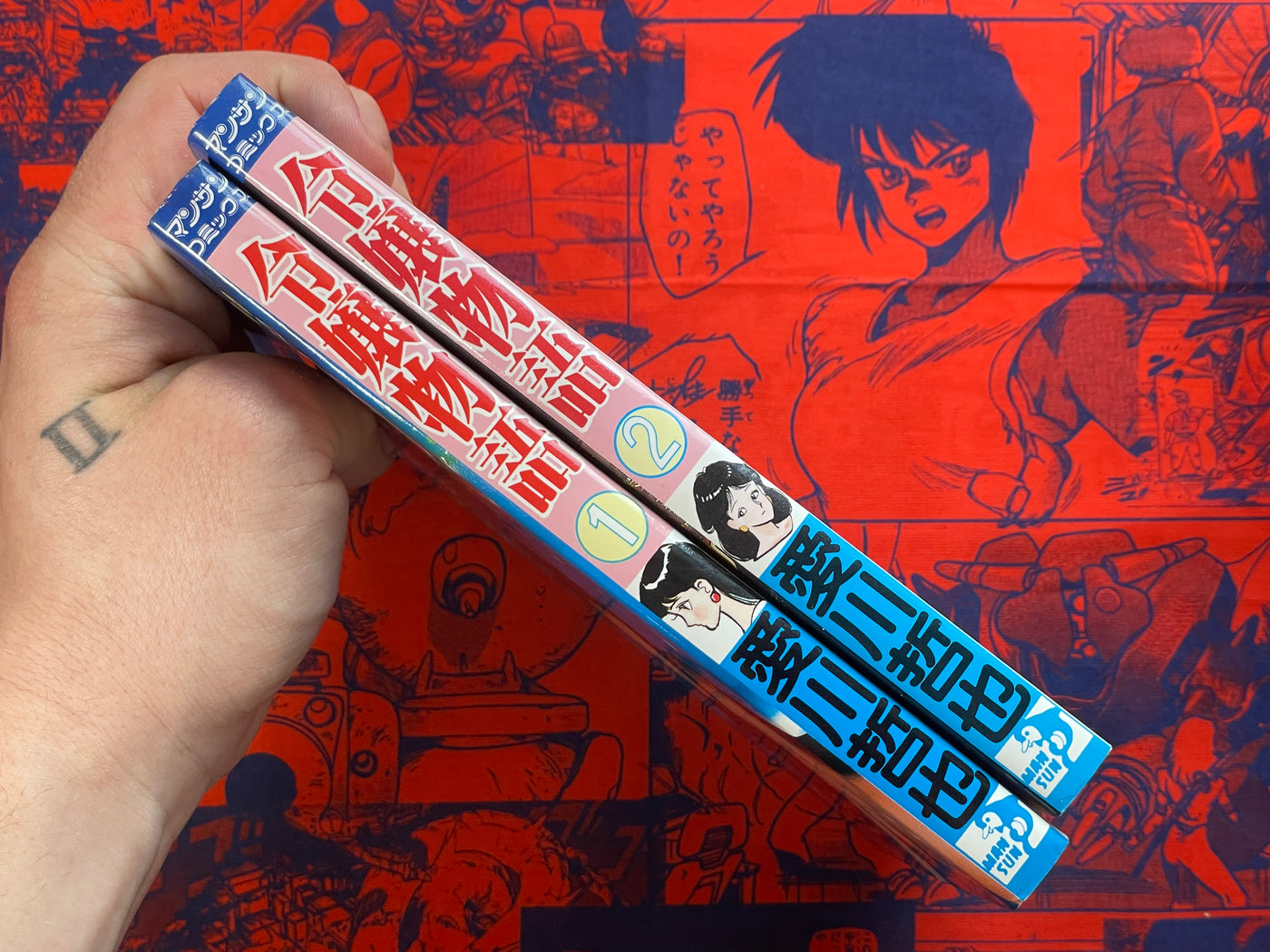 Lady Story Vol. 1-2 Full Set by Aikawa Tetsuya (1988)