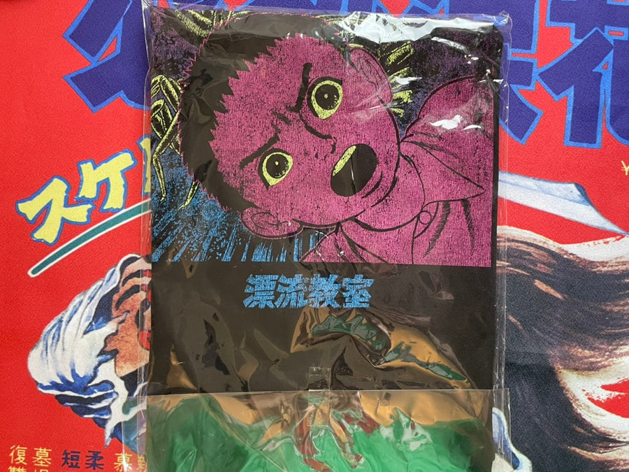 Umezz / Umezu Kazuo 70th Anniversary Pop Up T-Shirt XL: Drifting Classroom Insect