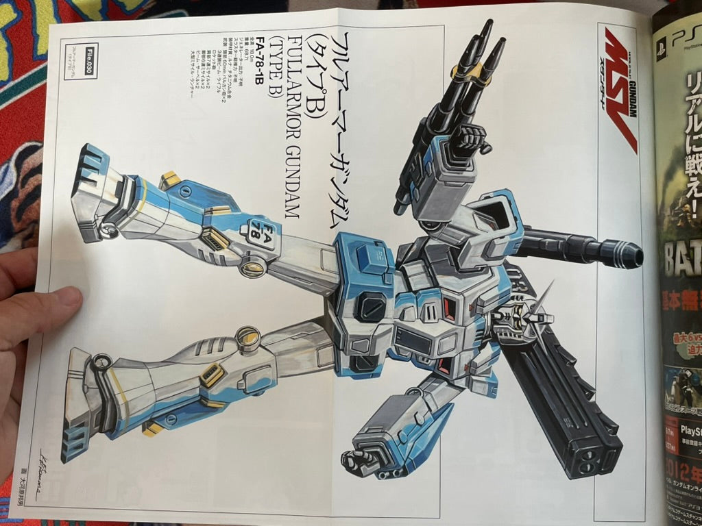 Monthy Gundam Ace (8/2012)-thumbmail-3