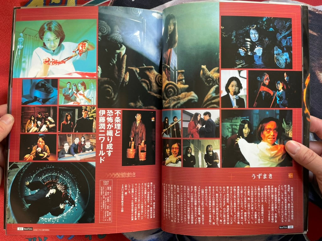 Newest Century's End New Horror Movie Encyclopaedia (2000)