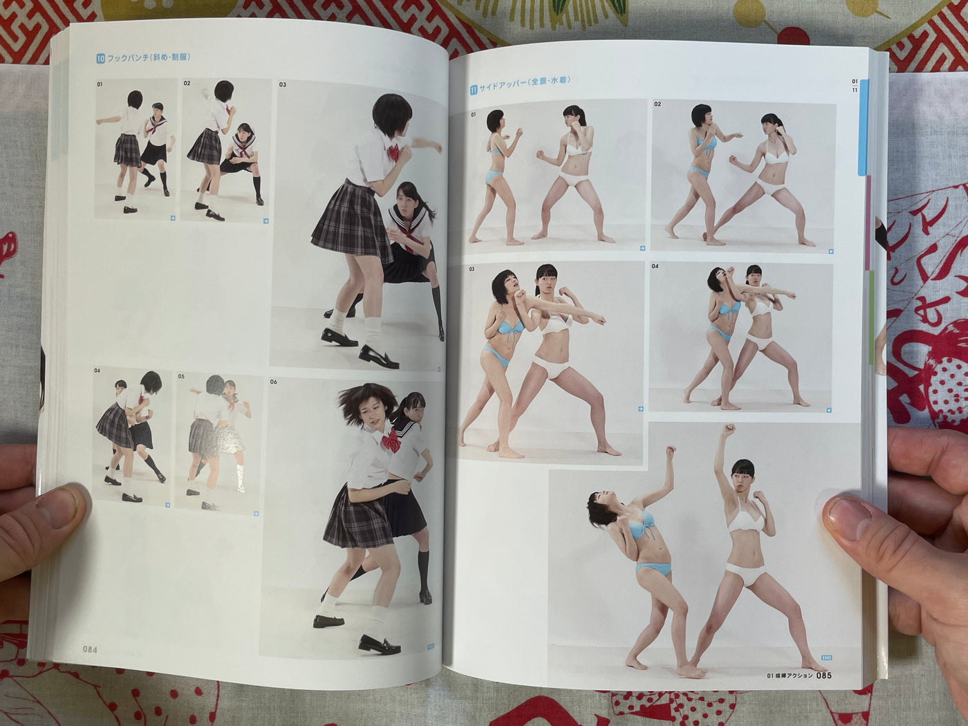 Real Action Pose Collection 01: High School Girl Action Edition (2016) (2022 printing)