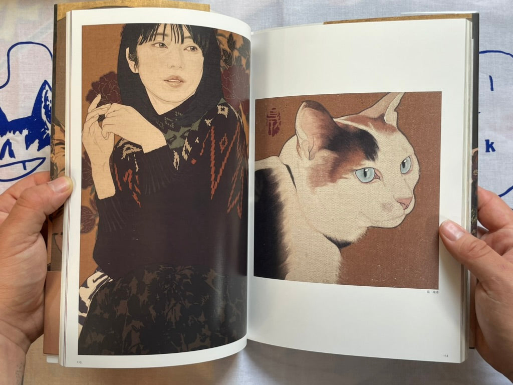 SIGNED 1000 New Moons with You by Yasunari Ikenaga (2023)-thumbmail-18