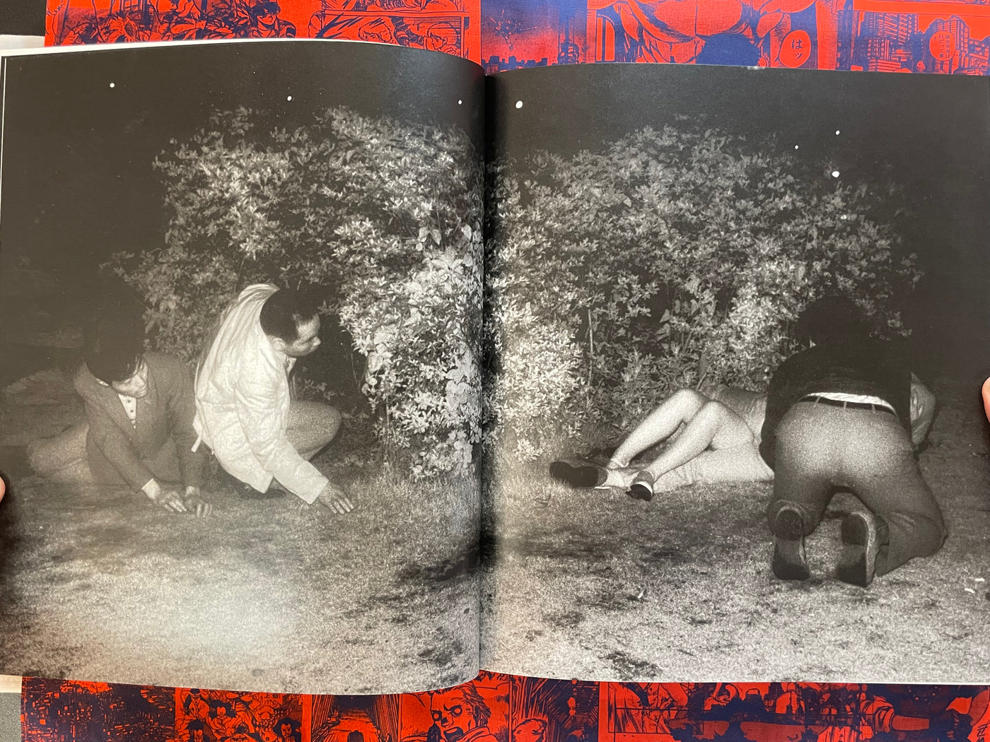 Kohei Yoshiyuki's The Park (2019 Italian Edition/OOP)