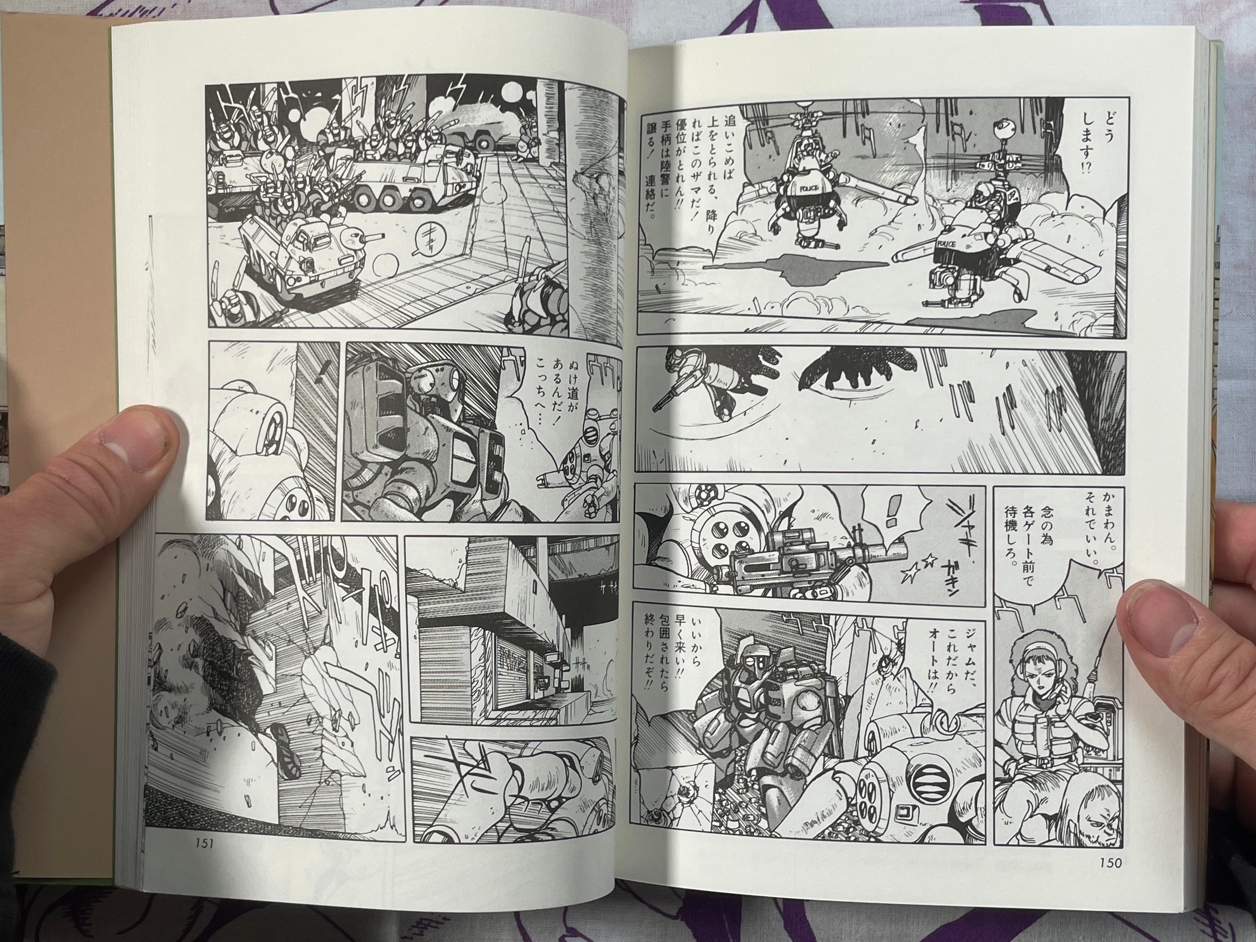 Appleseed 1-4 Full Set by Shirow Masamune
