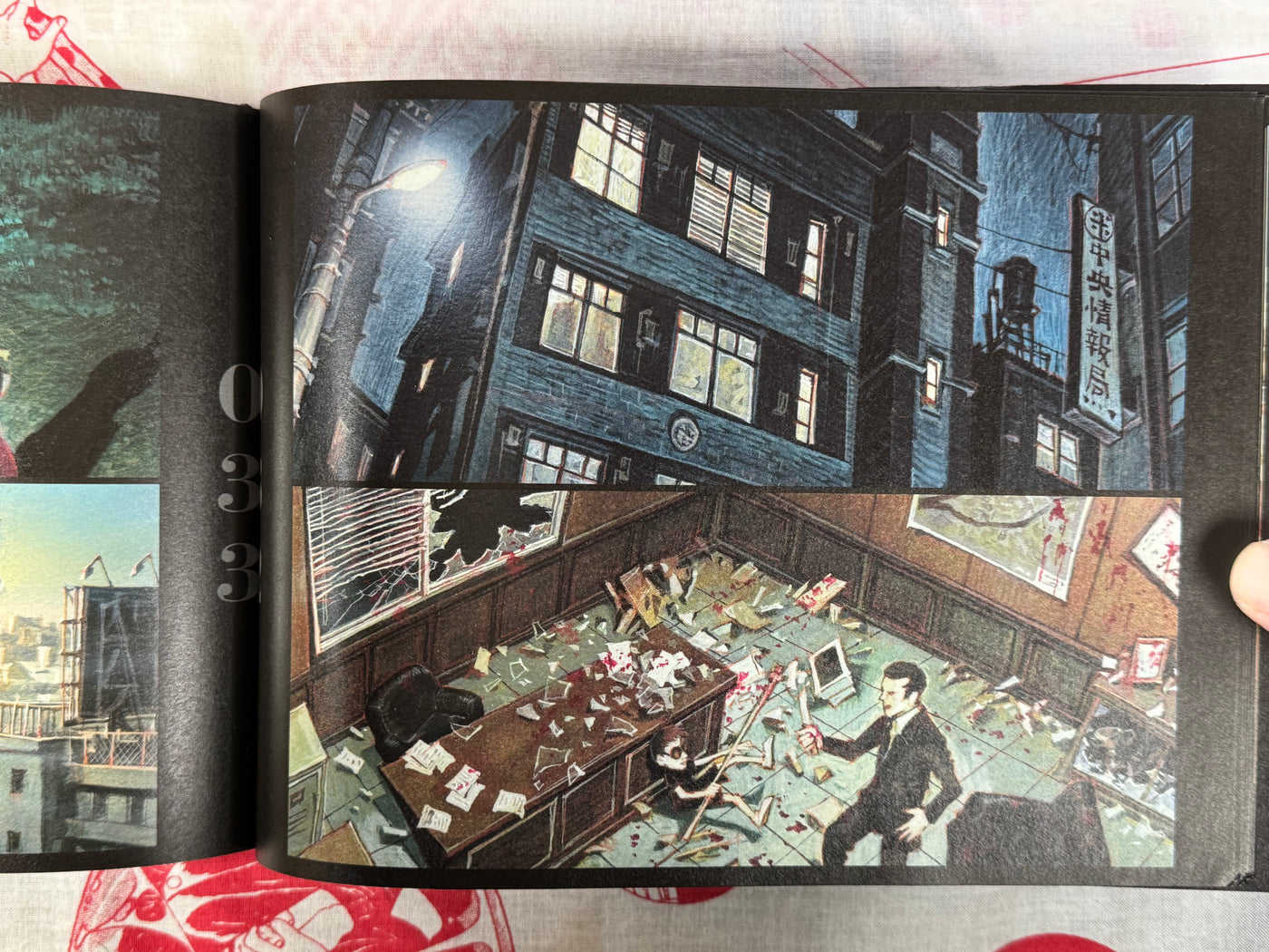 Tekkonkinkreet The Black Side Anime Art Book (2006) by Taiyo Matsumoto