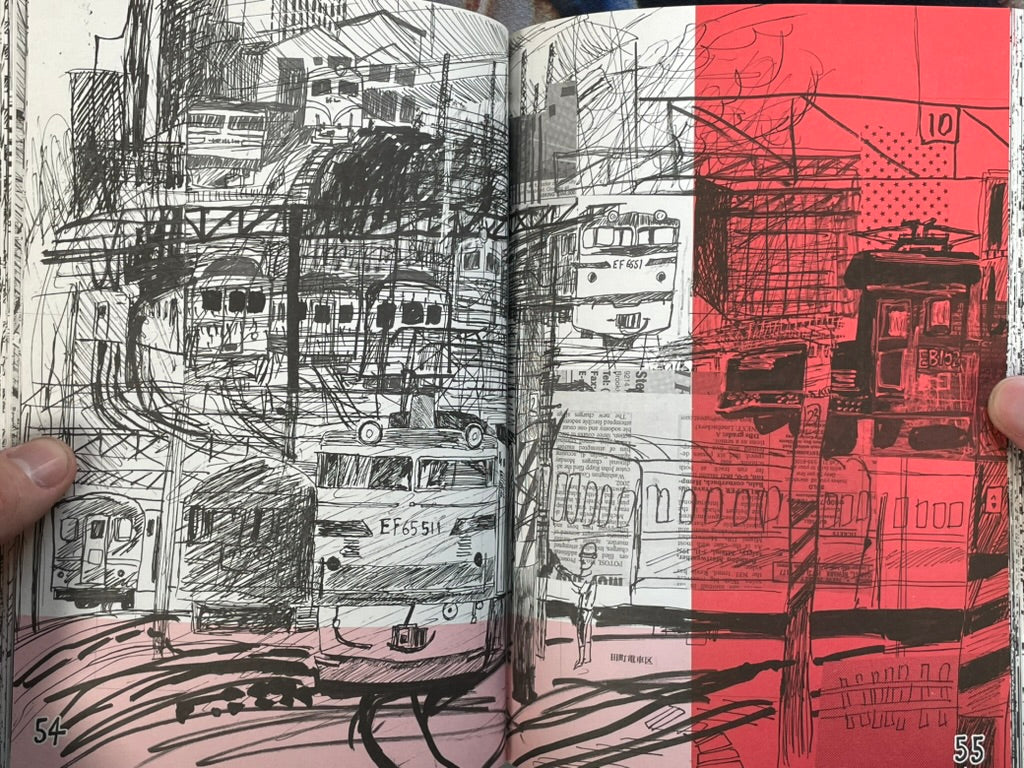 SIGNED w/ Train Map - Train Illustration Collection by Yuka Goto (2008)