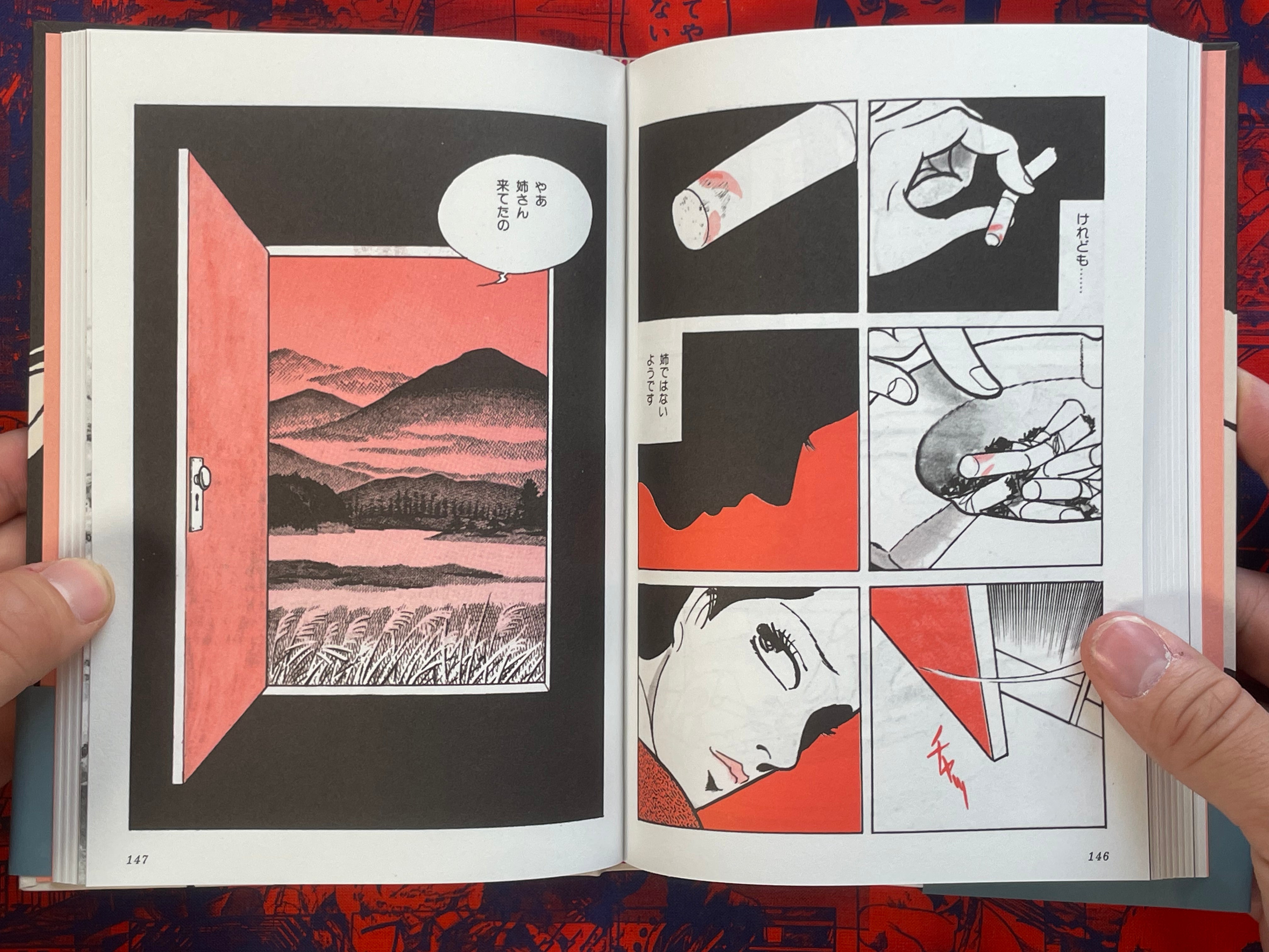 Gekiga Short Works Collection For You by Kazuo Kamimura (2025/Hardcover)