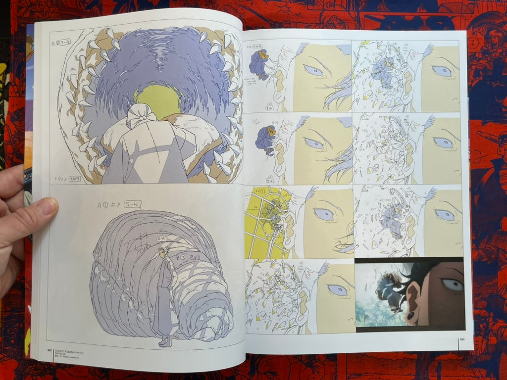 Jujutsu Kaisen Key Animation Vol. 3 & 4 Box Set by MAPPA (2025