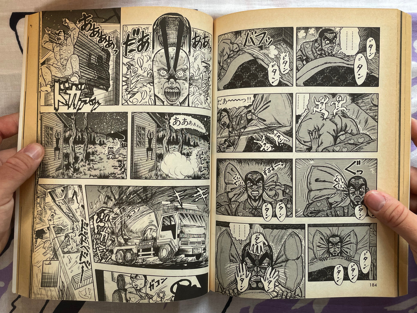 Comic Cue Vol. 1-8 Set (1995-2000)