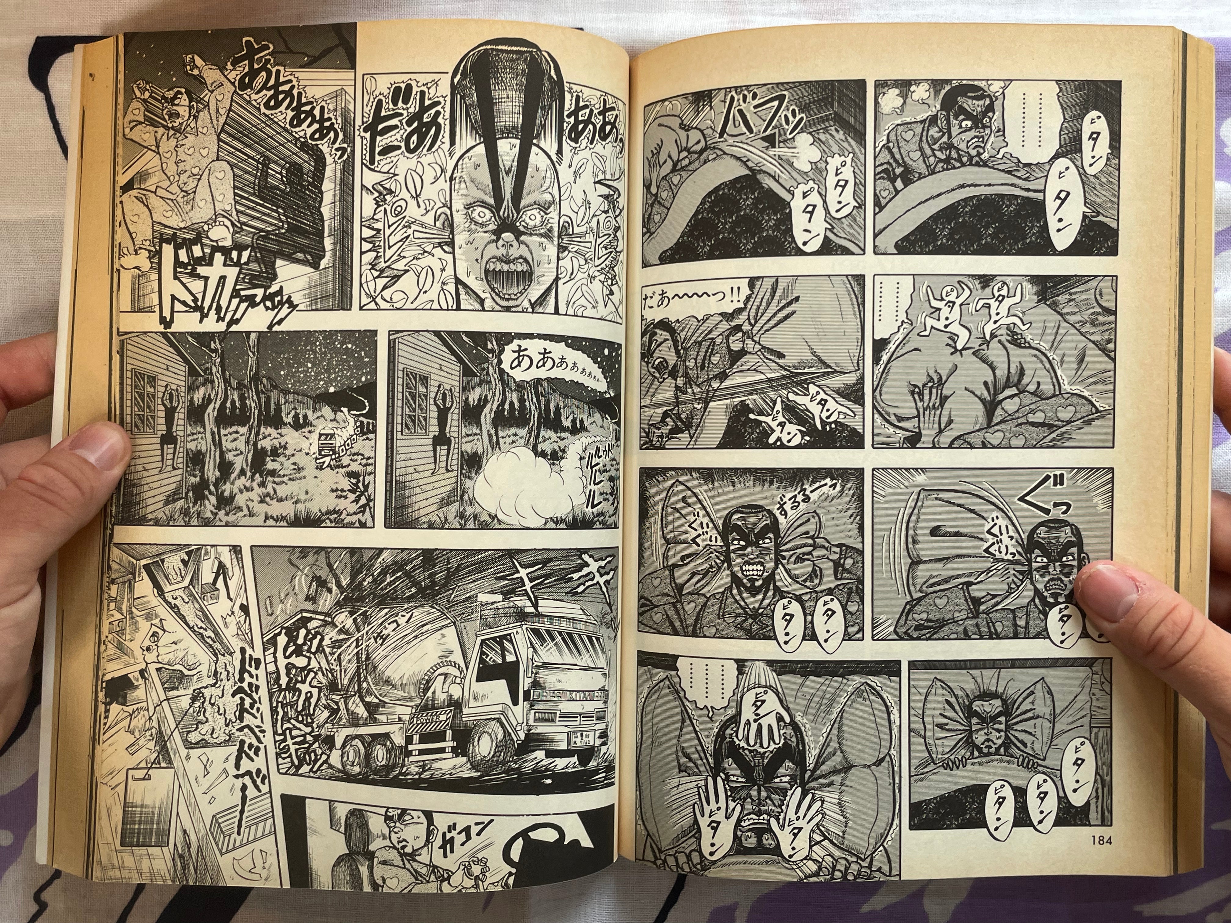 Comic Cue Vol. 1-8 Set (1995-2000)
