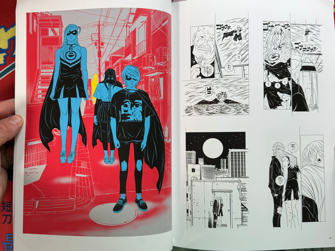 SIGNED - Uncontrollable Art Works Book by Atsushi Kaneko (2024)