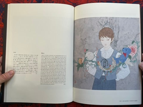 SIGNED Nosferatu - Hardcover by Yamamoto Takato (2018)