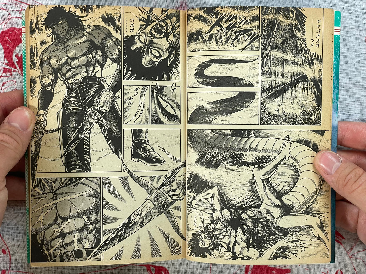 Monster Hunter by Shinji Hiramatsu (1989)