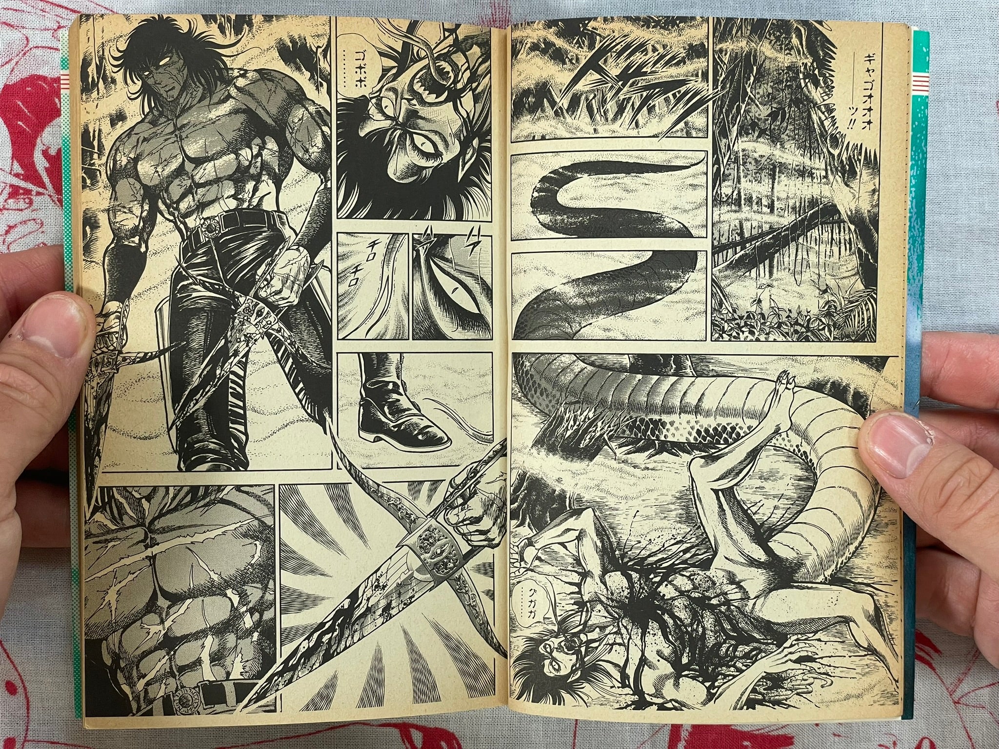 Monster Hunter by Shinji Hiramatsu (1989)