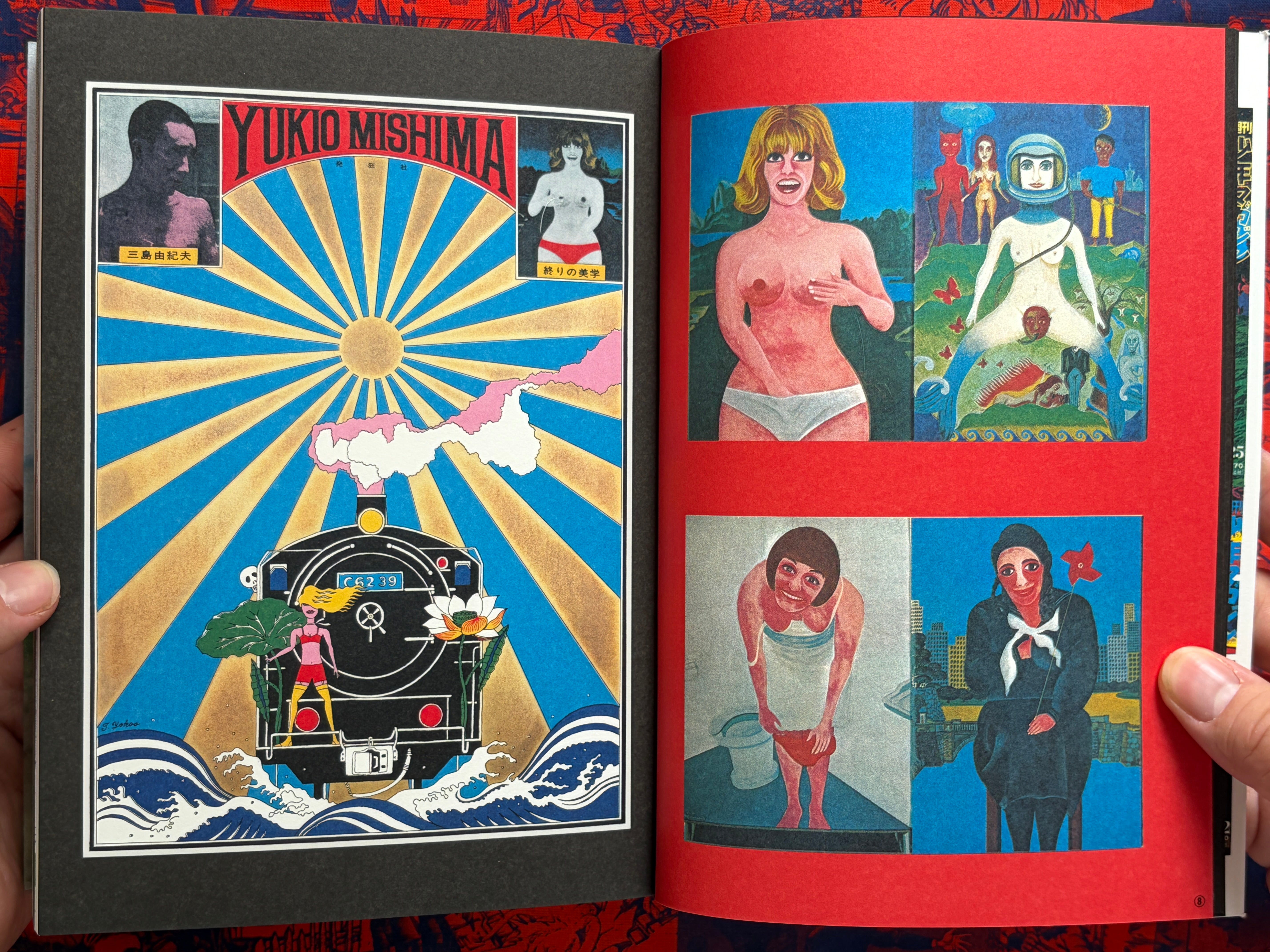 The Complete Tananori Yokoo: Reprint Edition SIGNED - Hardcover + Slipcover (2025)-thumbmail-9