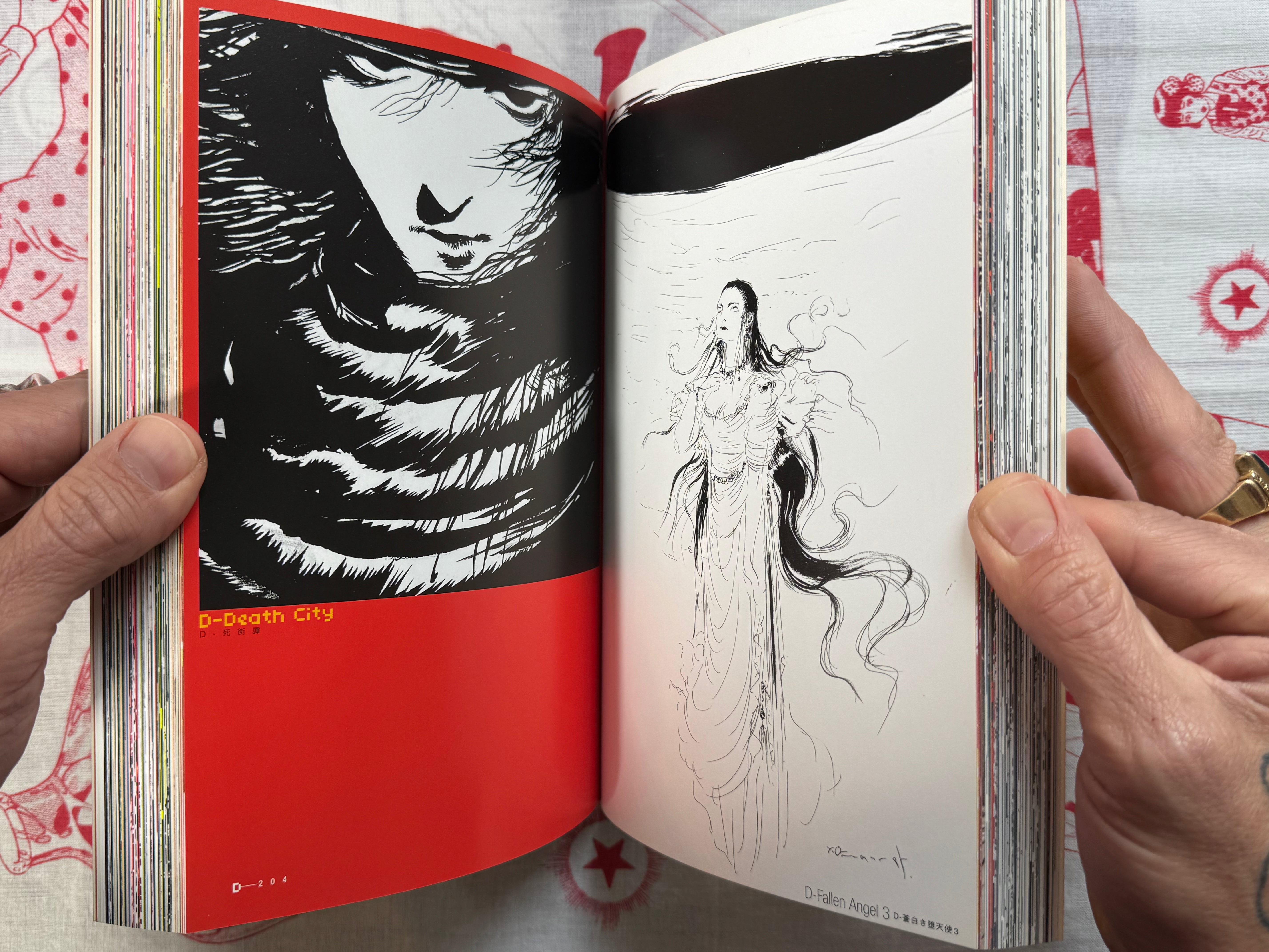 Vampire Hunter D Art Collection Dark Horse Edition (2000)