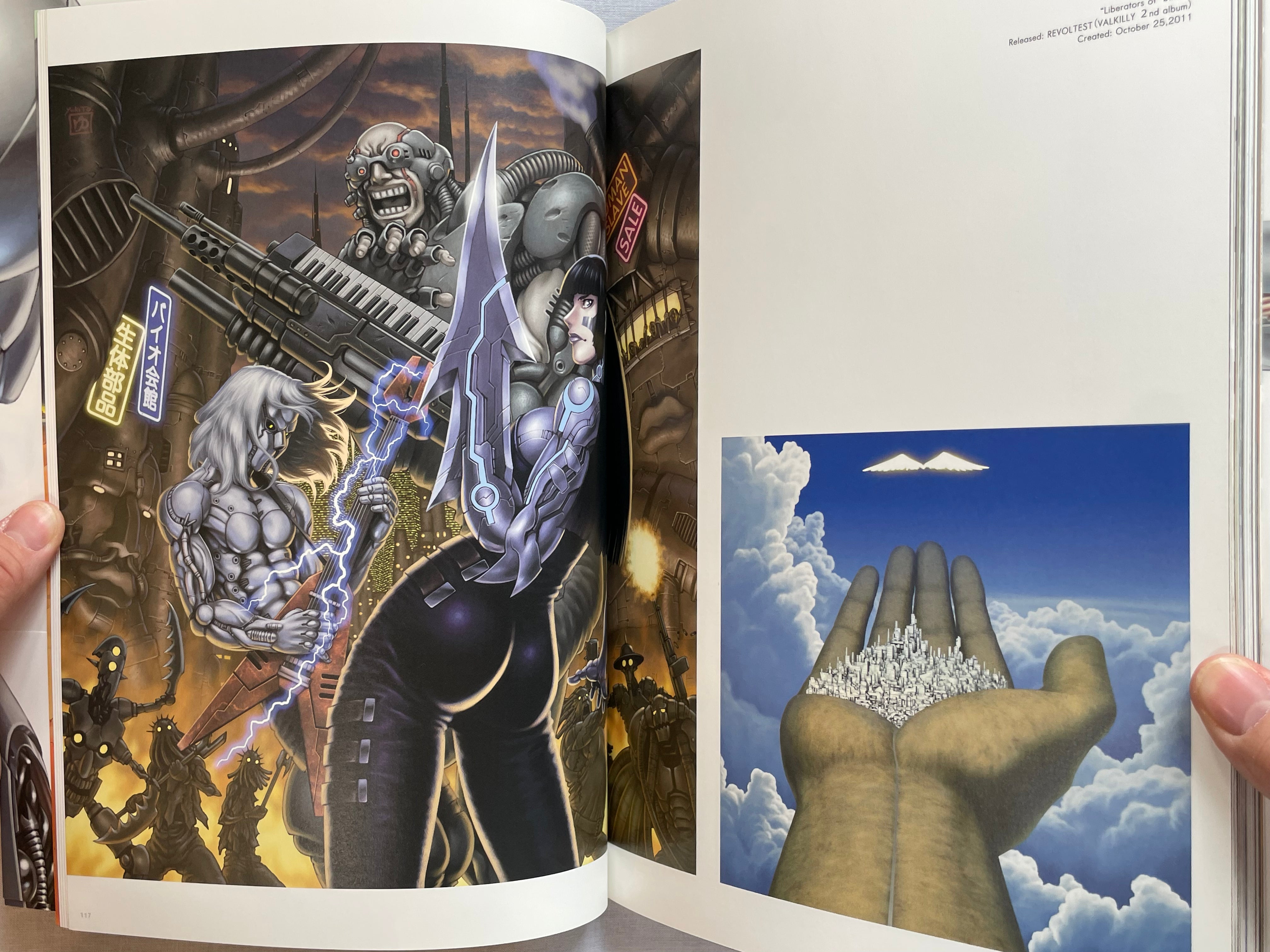 ARS MAGNA L'art de Yukito Kishiro (2015)-thumbmail-20