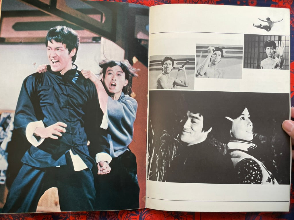 Bruce Lee Fist of Fury Japanese Release Movie Pamphlet (1974)