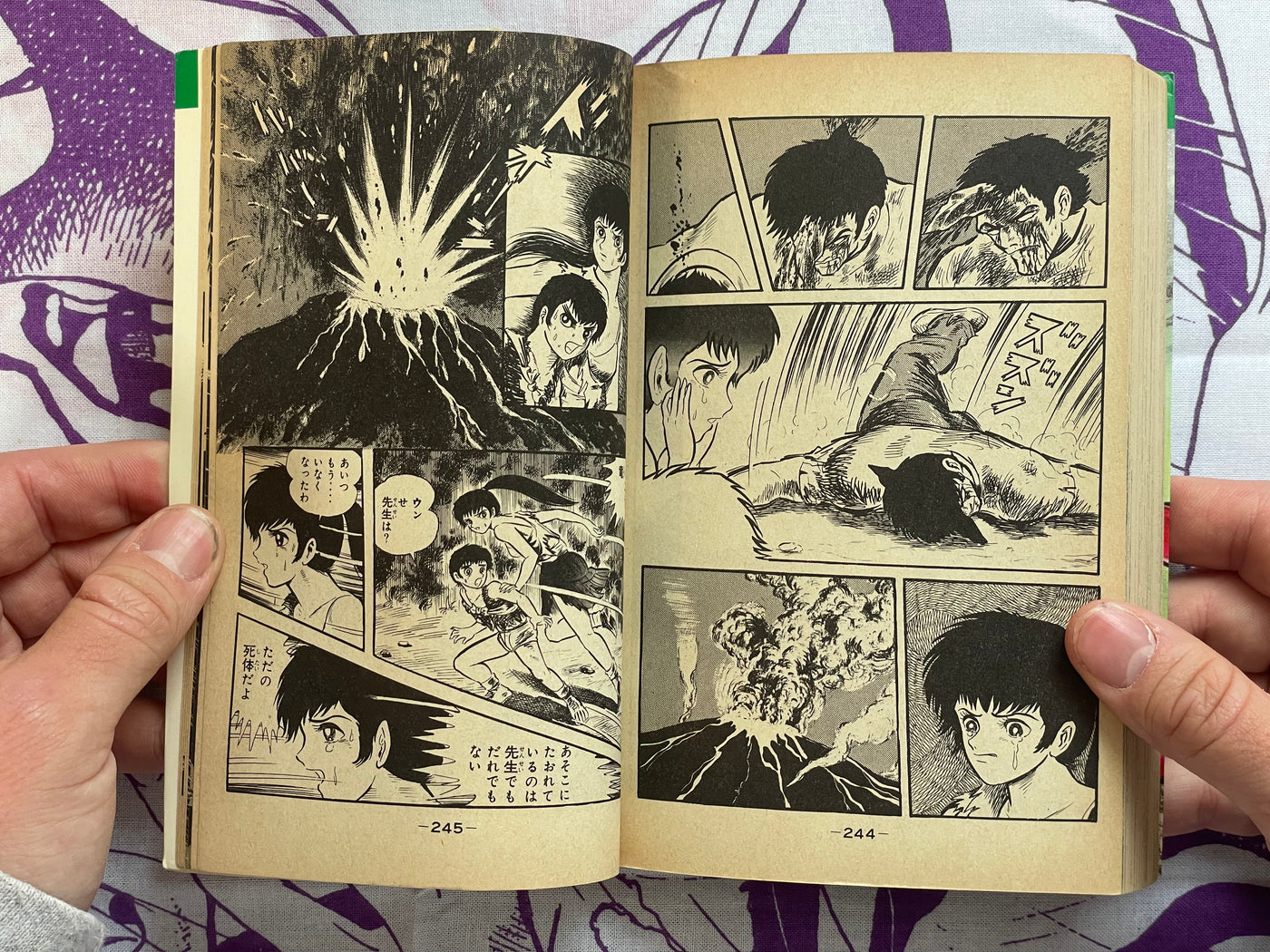 Violence Jack 1-7 Complete Set by Go Nagai (1974 Edition)