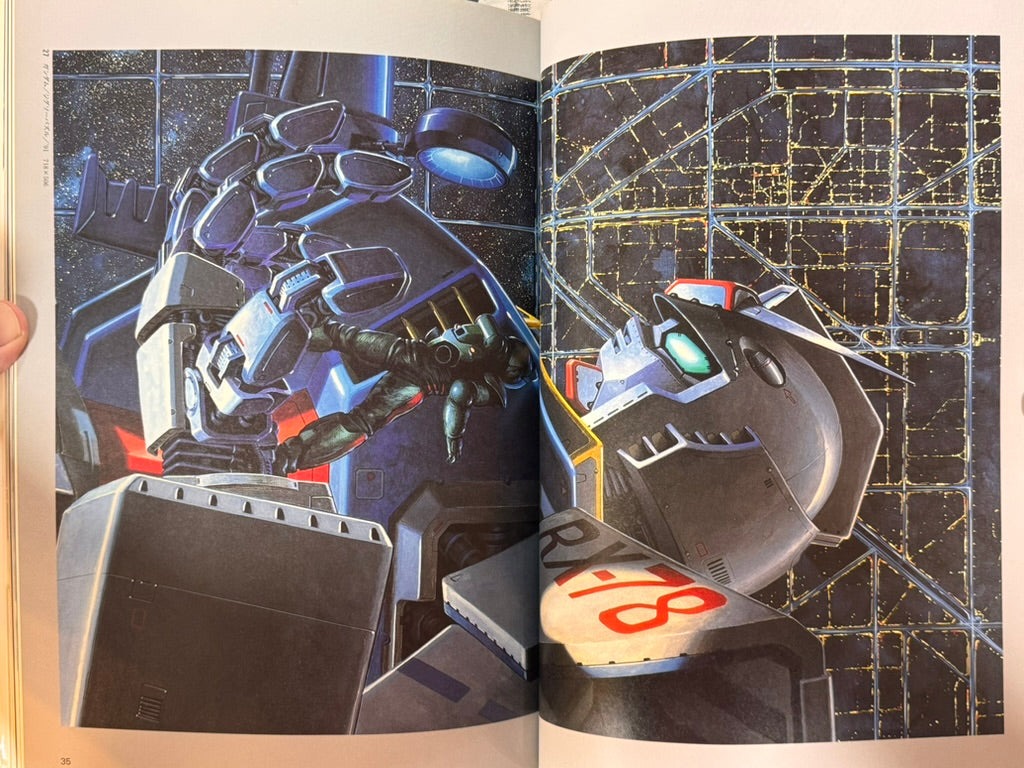 B-Club Special Works: Kaida Yuji Collection III (1992)-thumbmail-12