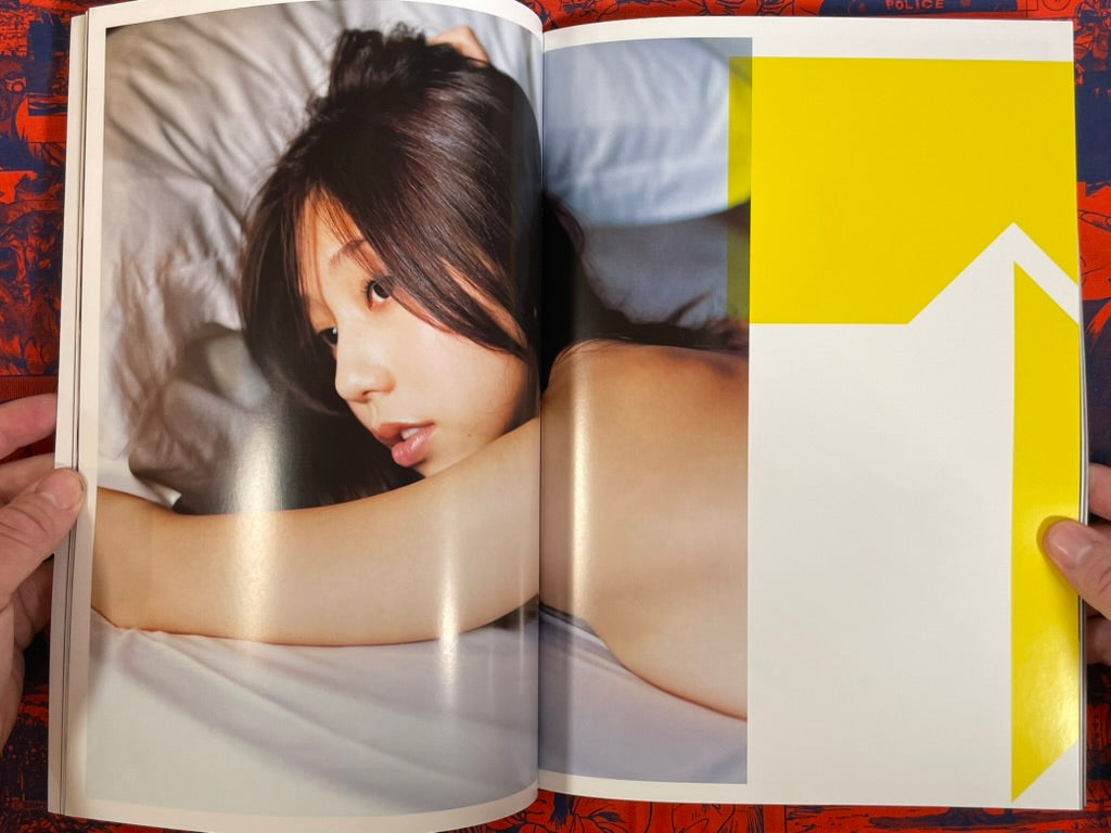 Monthly Neo: Maya Koizumi w/ Hardcover-bound Photographs (2011)