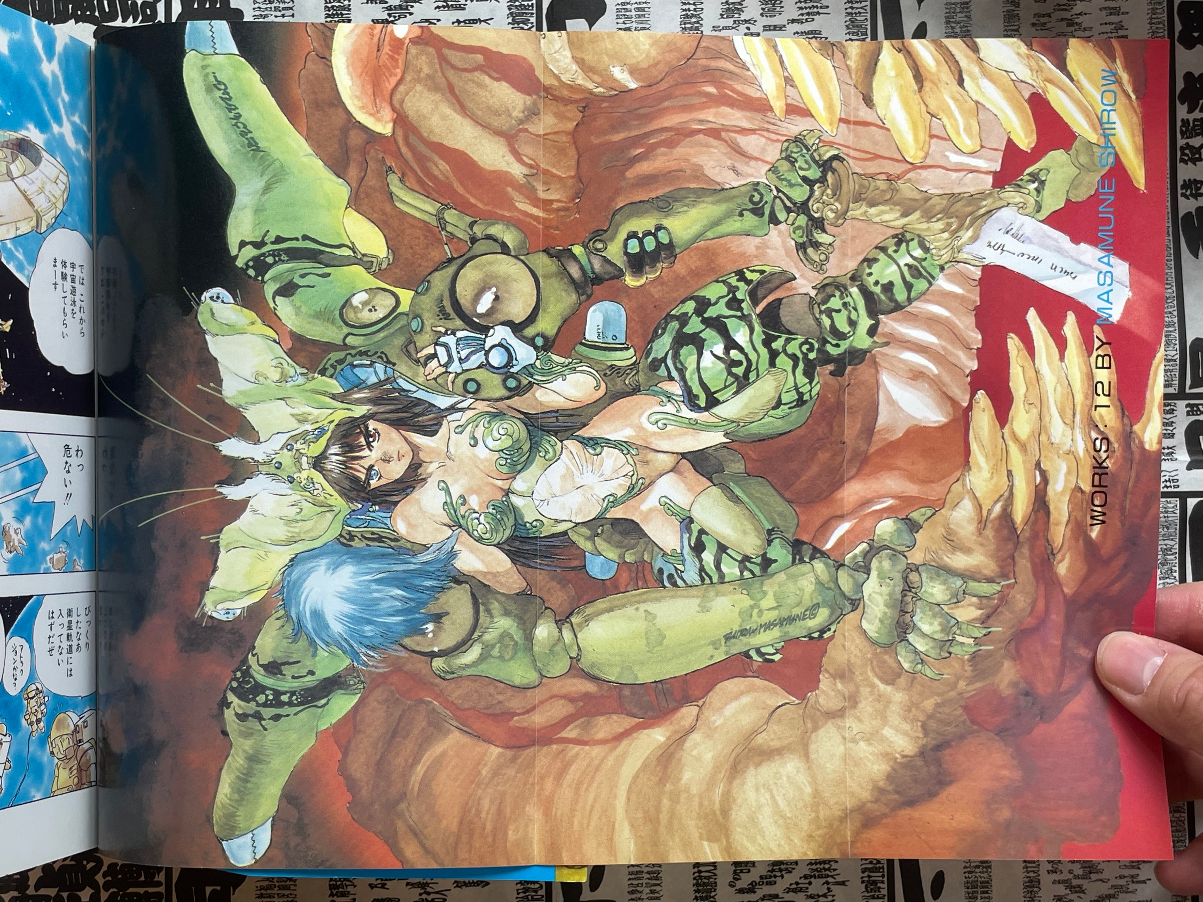 Machine Head Anthology 002 by Shirow Masamune, Hidefumi Kimura, Pure, and More! (1989)-thumbmail-3