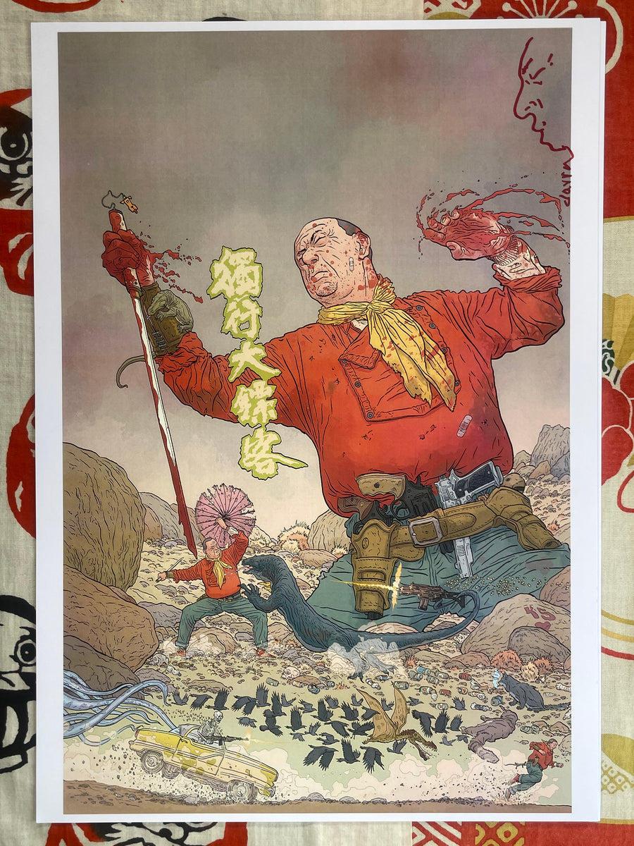 Geof Darrow Shaolin Cowboy SIGNED Print FIGHT POSE