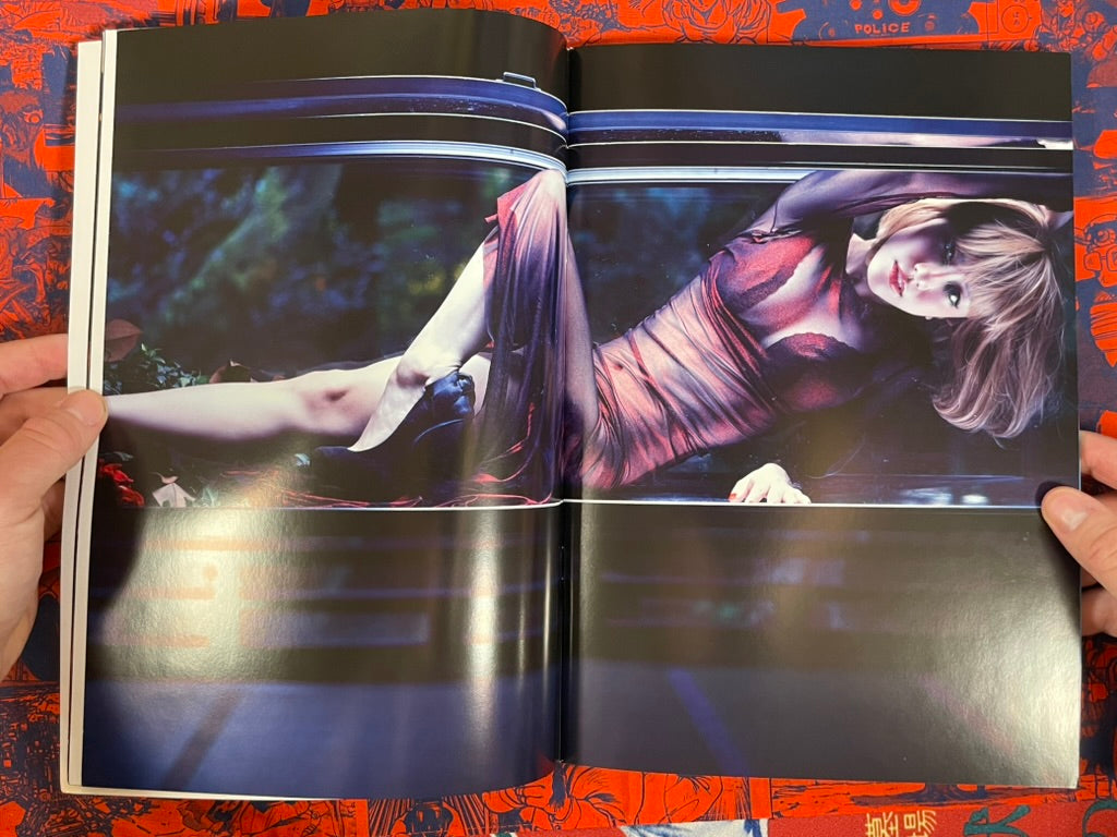 Monthly Neo: Nami Tamaki w/ Hardcover-bound Photographs (2011)