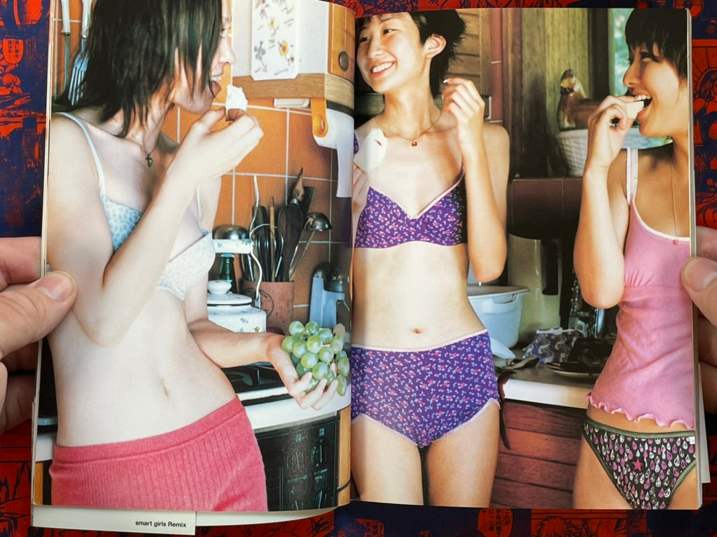 Smart Girls Remix (2011)