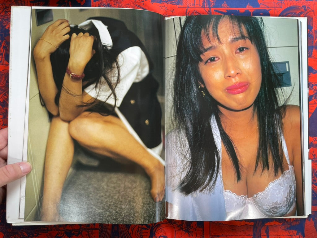 A Boring Girl on Business Express: Yukari Arimura - Hardcover (1996)