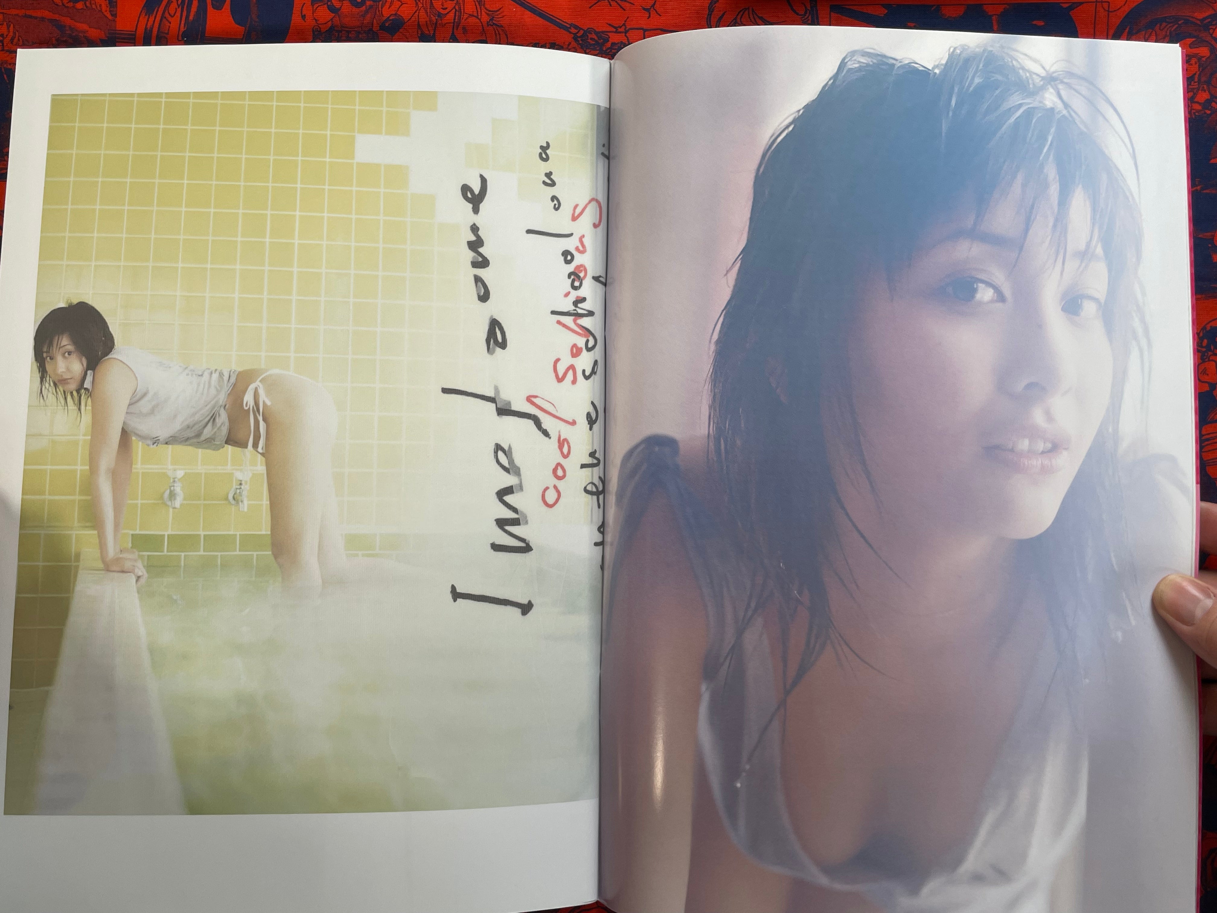 Monthly Shincho Mook: Yamasaki Mami (2005)