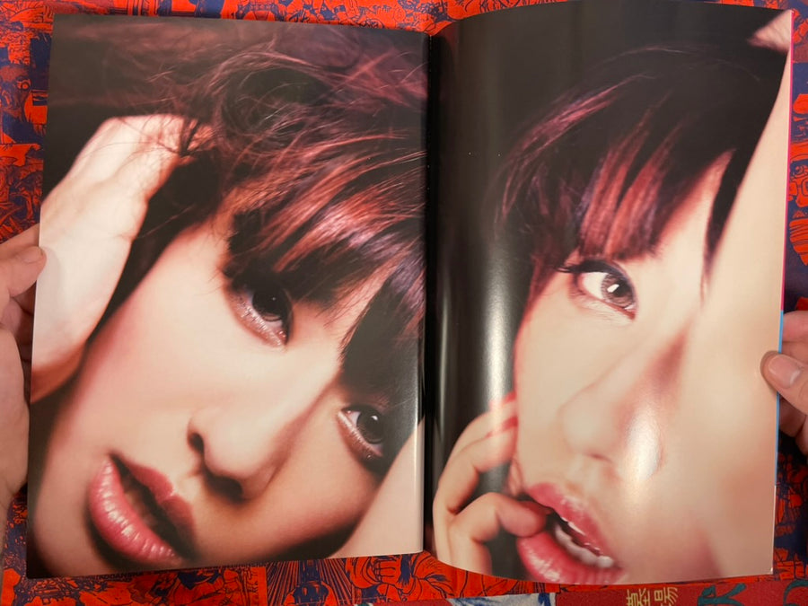 Monthly Neo: Nami Tamaki w/ Hardcover-bound Photographs (2011)