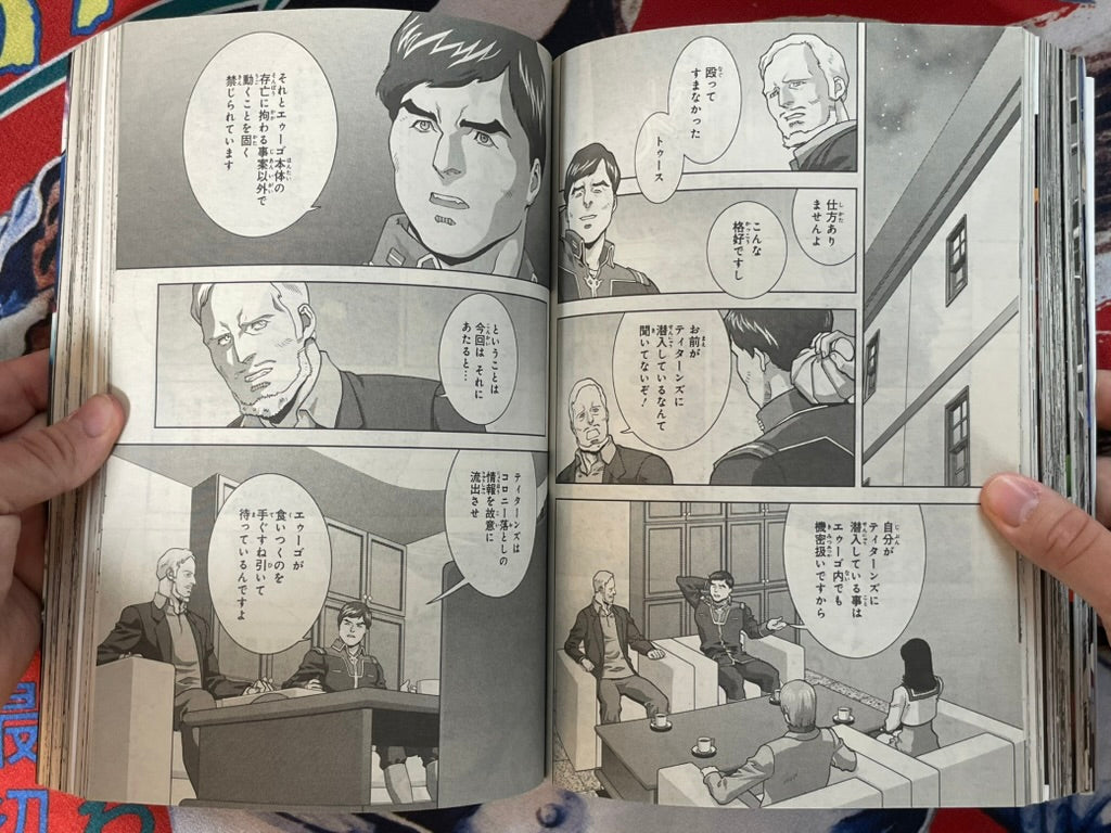 Monthly Gundam Ace (8/2018)-thumbmail-16