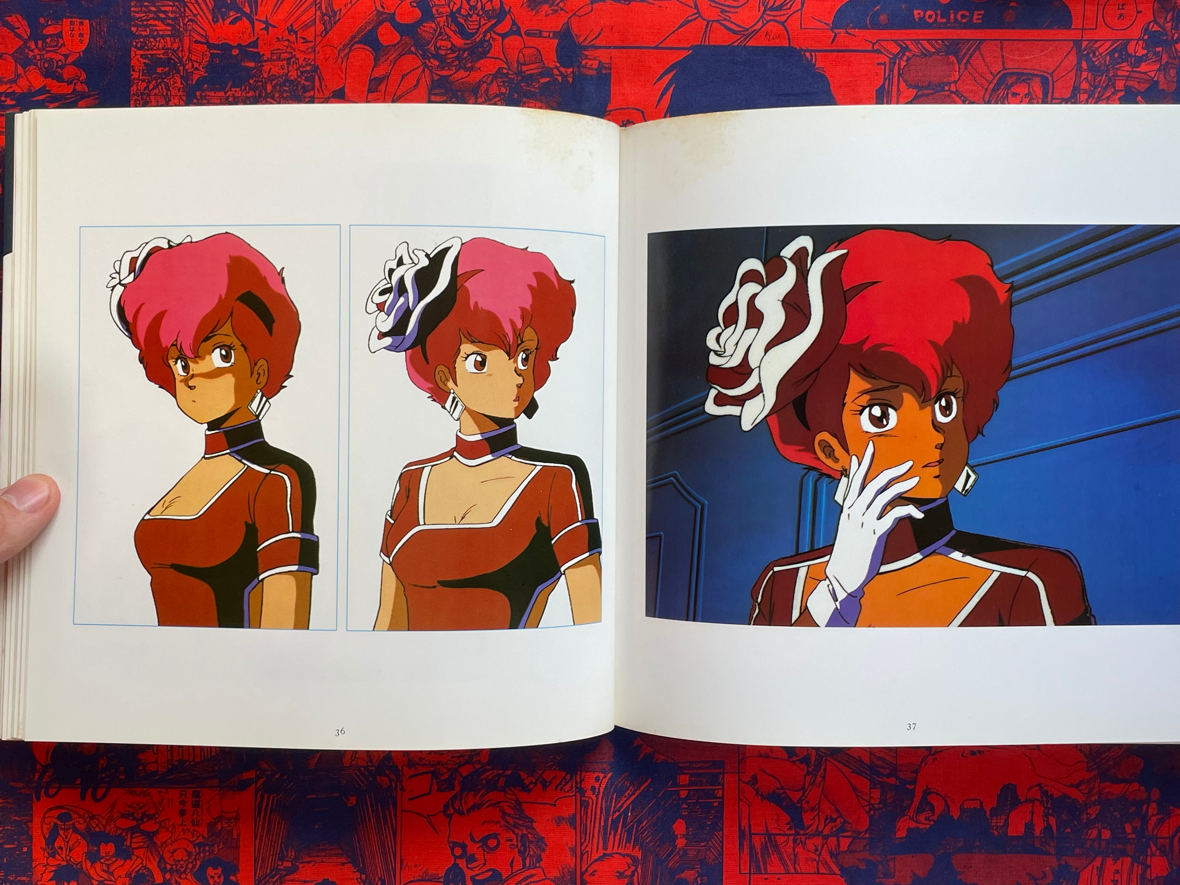 The Art of Dirty Pair: Sexy Two (1986)