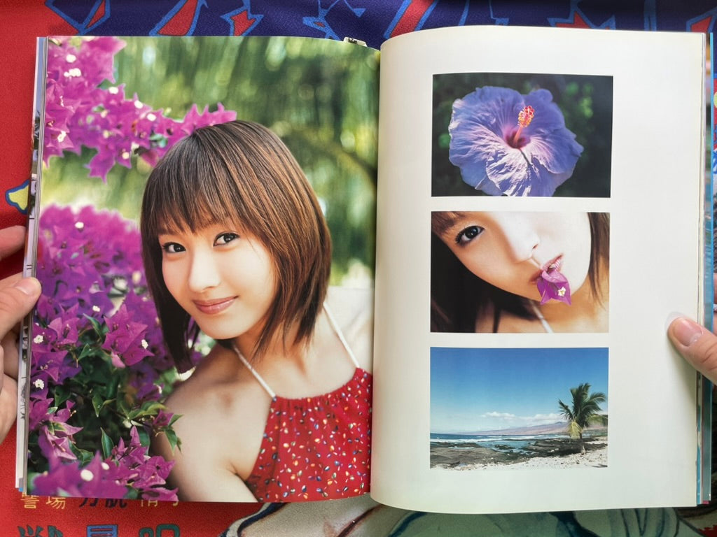 Alo-Hello! Fujimoto Miki Photo Book (2003)