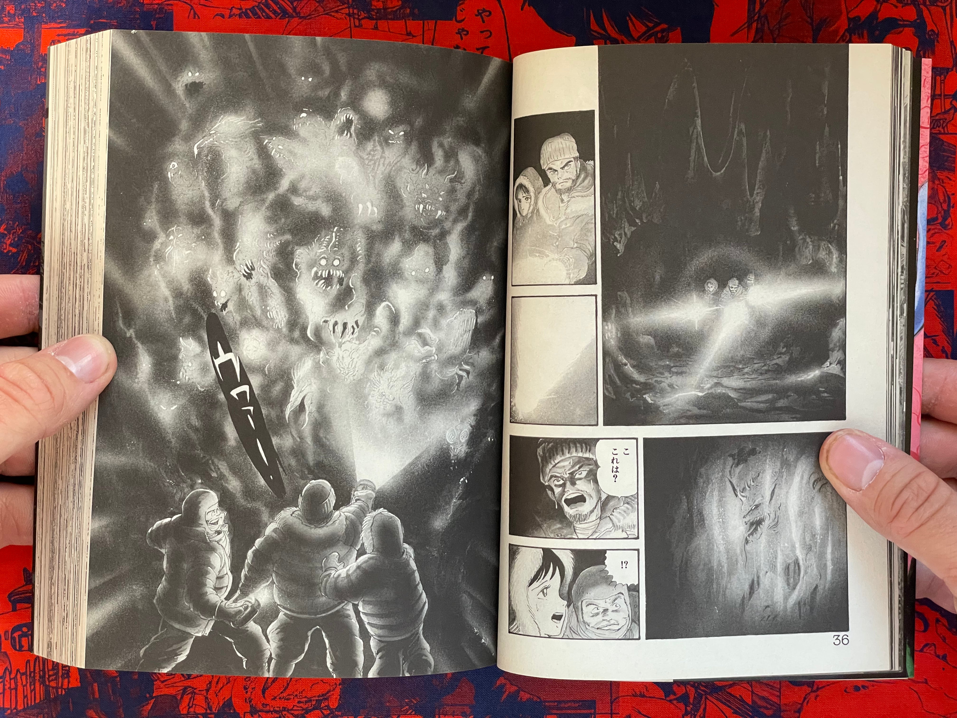 Devilman 1-4 Full Set by Go Nagai (2015 Edition)-thumbmail-7