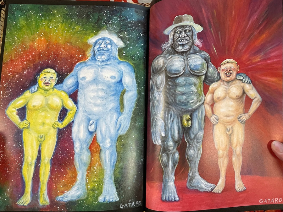 Man Gataro Exhibition Art Book (2021)