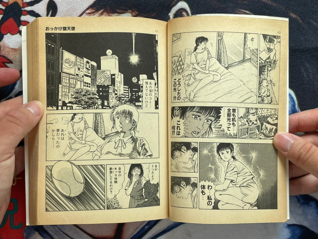 SIGNED Okkake Datenshi / CHasing Fallen Angel by Toshio Maeda (1990)-thumbmail-5