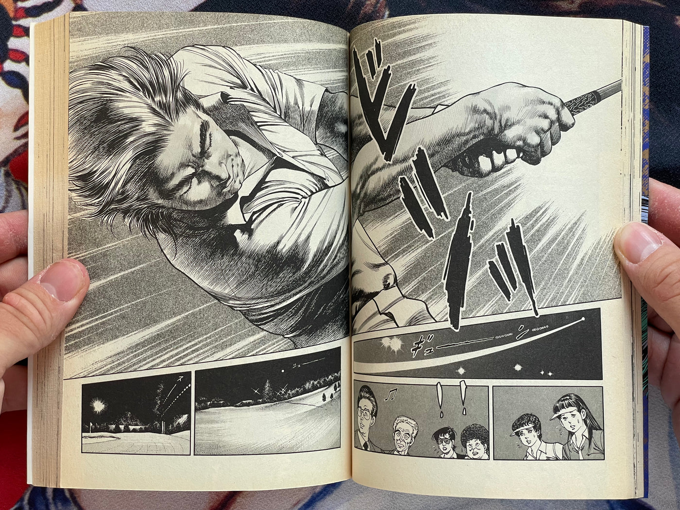 How Much Does it Cost to Become a King 5-7 Set by Kanoh Seisaku (1989)