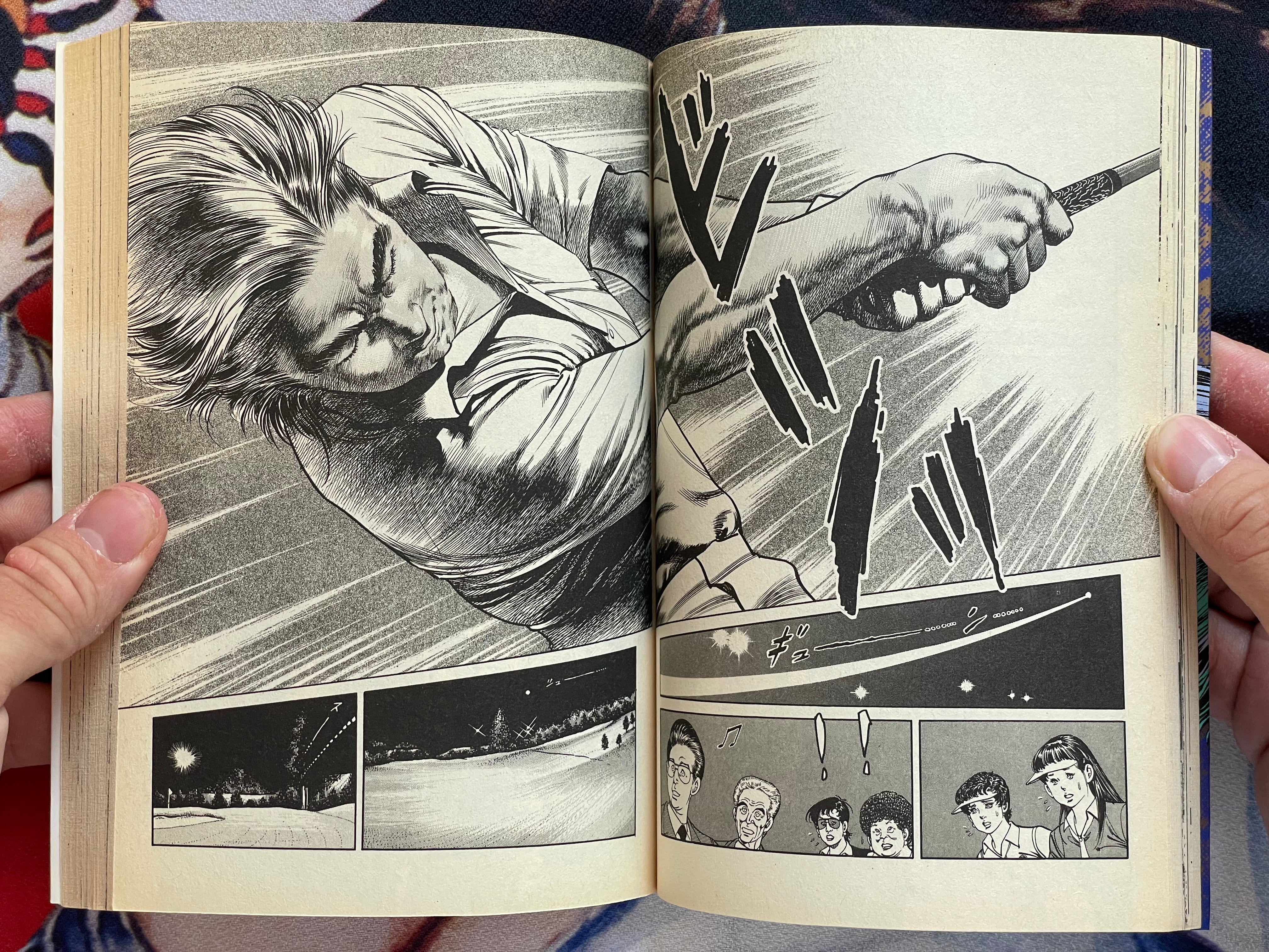 How Much Does it Cost to Become a King 5-7 Set by Kanoh Seisaku (1989)