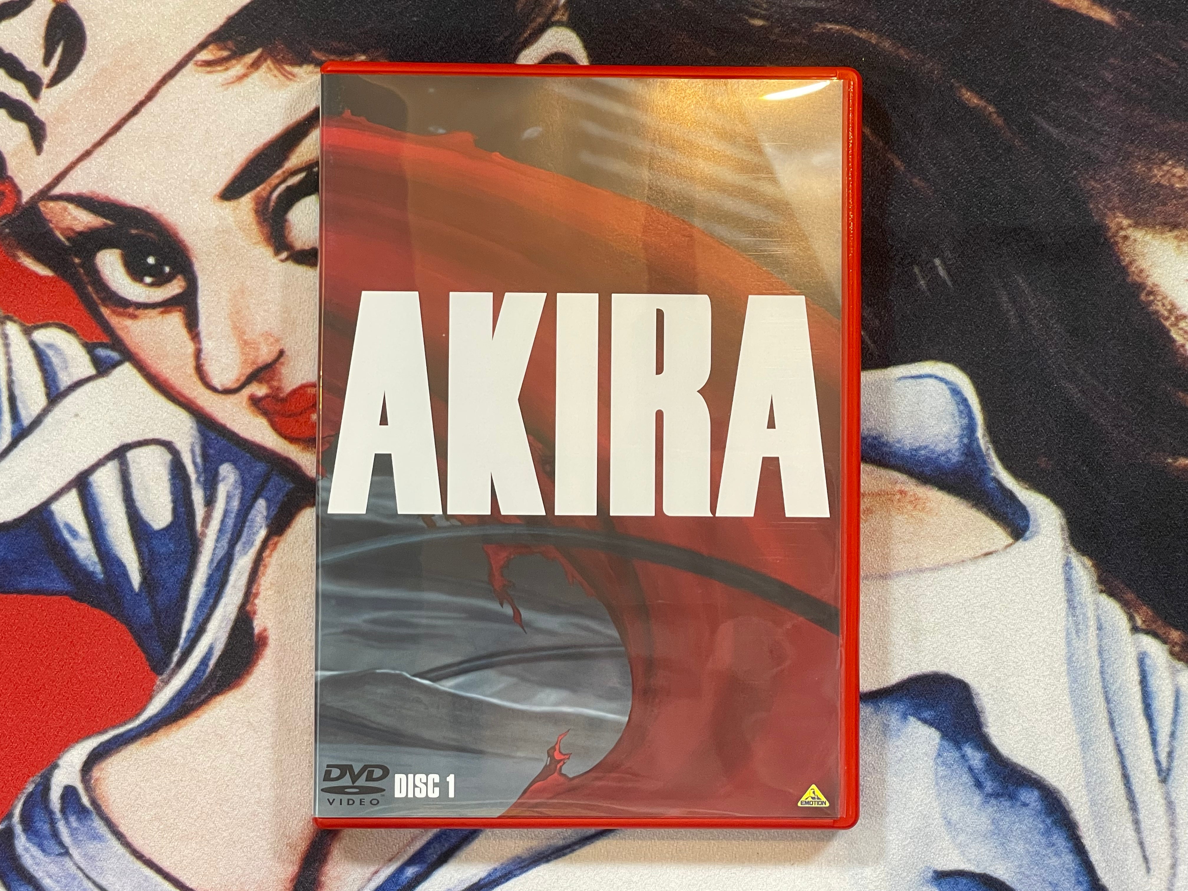 Akira DVD Special Edition by Katsuhiro Otomo (2001)